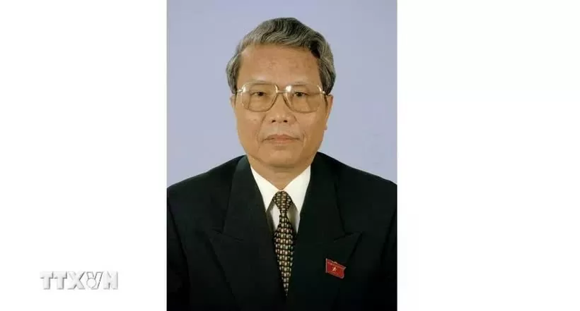 SPECIAL COMMUNIQUÉ on former State President Tran Duc Luong’s funeral