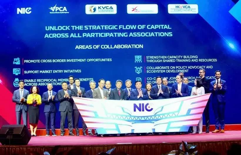 The Vietnam Innovation and Private Capital Summit 2025 takes place on April 22. (Photo: VNA) The Vietnam Innovation and Private Capital Summit 2025 takes place on April 22. (Photo: VNA)