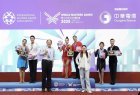 Pham Trung Hoa and Nguyen My Trang win dance gold for Vietnam at World Master Games