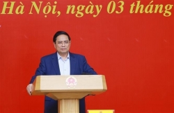 Government's Party Committee holds second meeting in preparation for its Congress