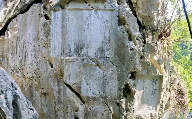 Ninh Binh seeks UNESCO recognition of Han-Nom Inscriptions on Non Nuoc Mountain: Conference Ninh Binh seeks UNESCO recognition of Han-Nom Inscriptions on Non Nuoc Mountain: Conference