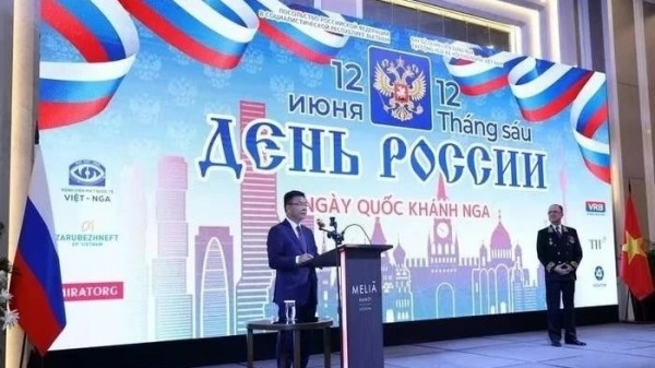 Celebrations marking the 35th anniversary of Russia Day held in Hanoi