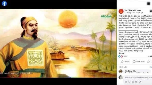 Efforts underway to digitise traditional arts and engage youth