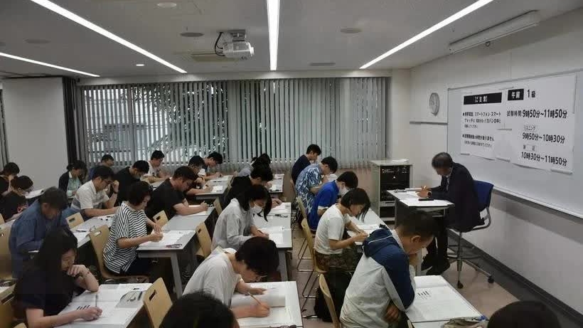 Vietnamese language proficiency exam in Japan reaches record number of candidates