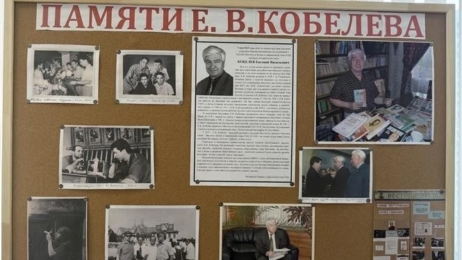 Russian scholar with lifelong dedication to Vietnam commemorated in Russia