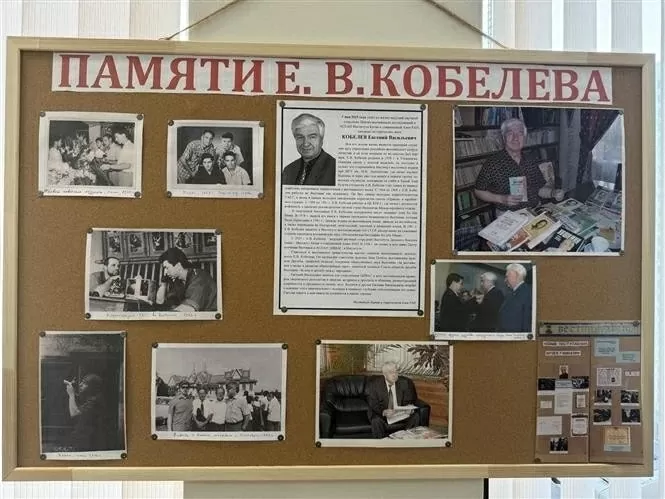 Russian scholar with lifelong dedication to Vietnam commemorated in Russia