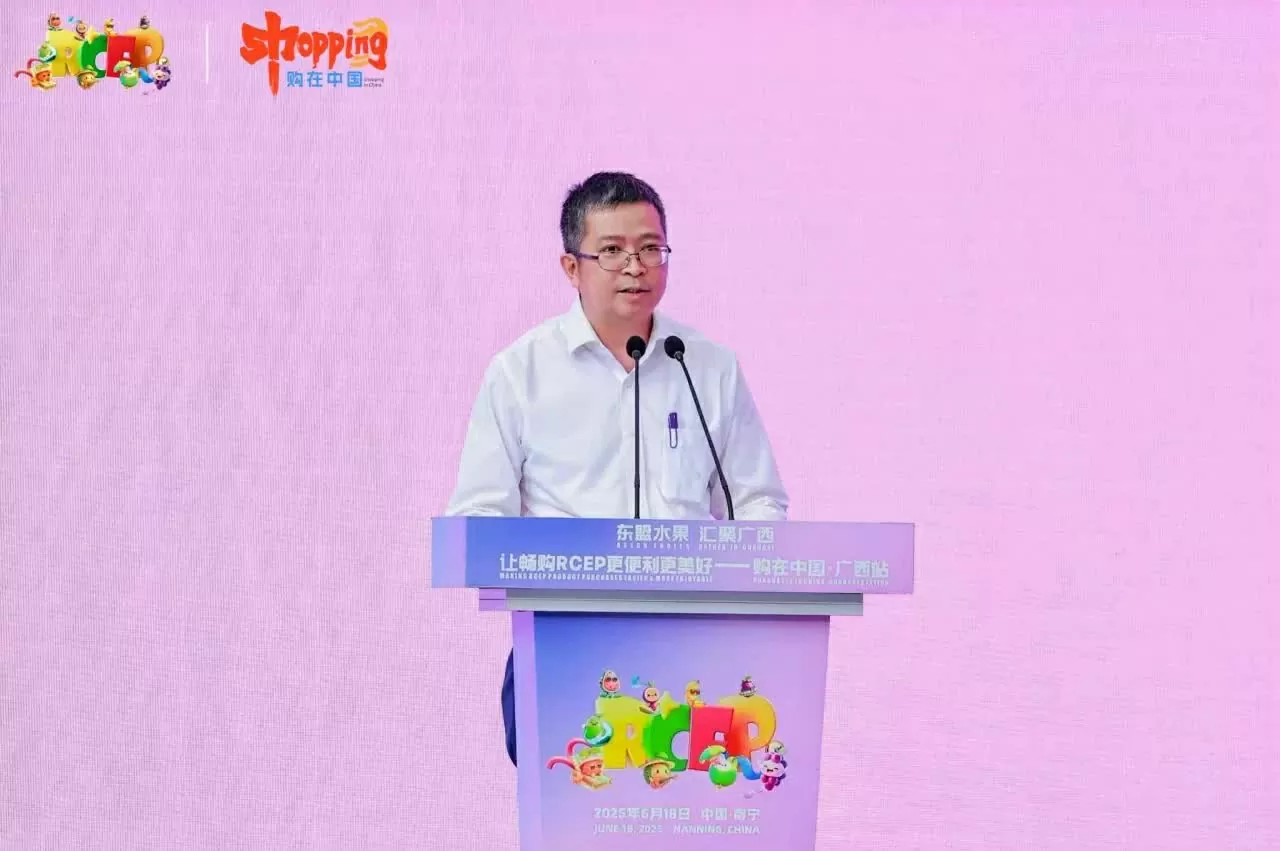 Ambassador Pham Thanh Binh attends the festival 'Guangxi imports fruits, promoting the role of RCEP Agreement' Ambassador Pham Thanh Binh attends the festival 'Guangxi imports fruits, promoting the role of RCEP Agreement'