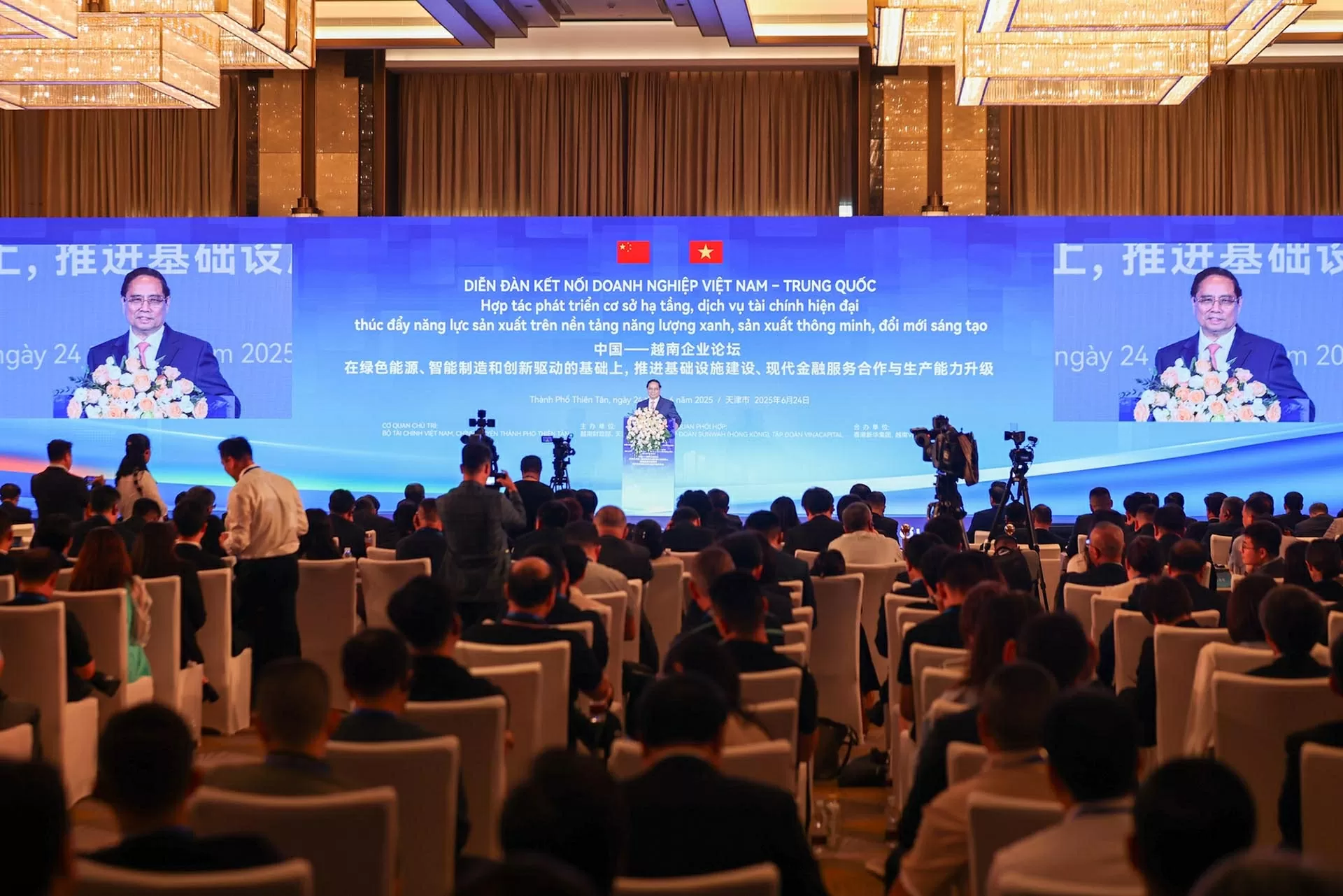 Prime Minister Pham Minh Chinh affirms Vietnam, China have vast potential for cooperation in sci-tech, innovation Prime Minister Pham Minh Chinh affirms Vietnam, China have vast potential for cooperation in sci-tech, innovation