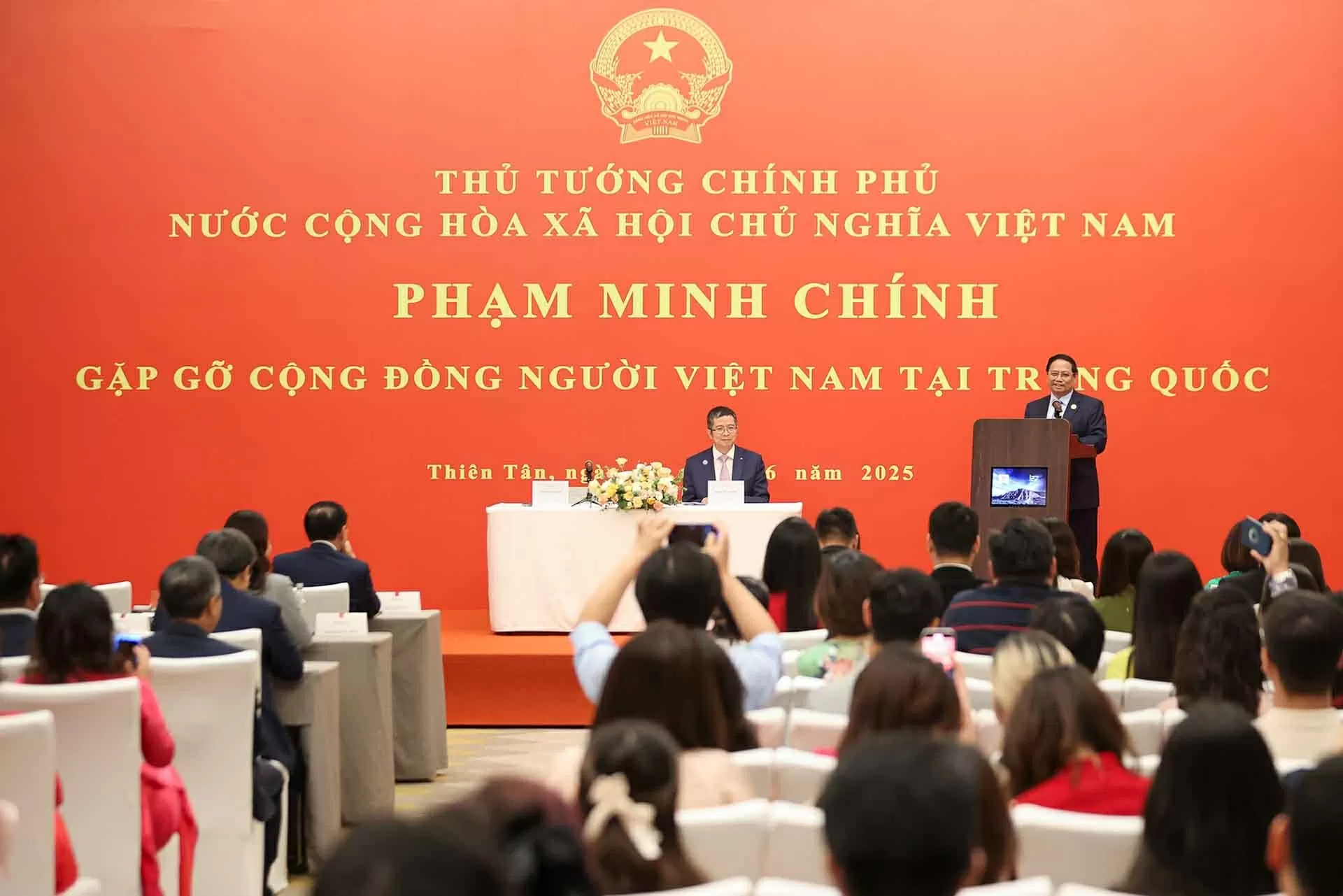 Prime Minister Pham Minh Chinh meets Vietnamese community in Tianjin, China