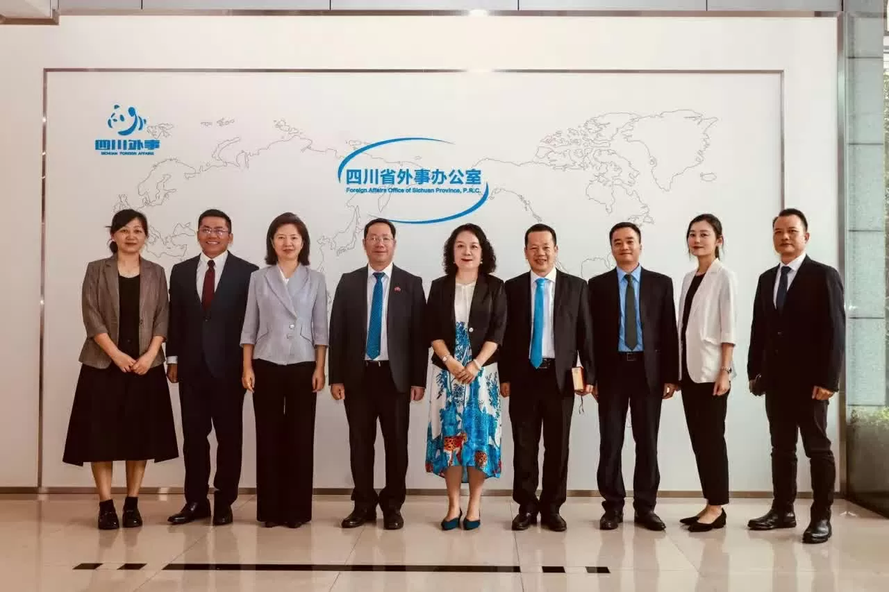 Promoting Cooperation and Exchanges Between Vietnam and Sichuan Province, China Promoting Cooperation and Exchanges Between Vietnam and Sichuan Province, China