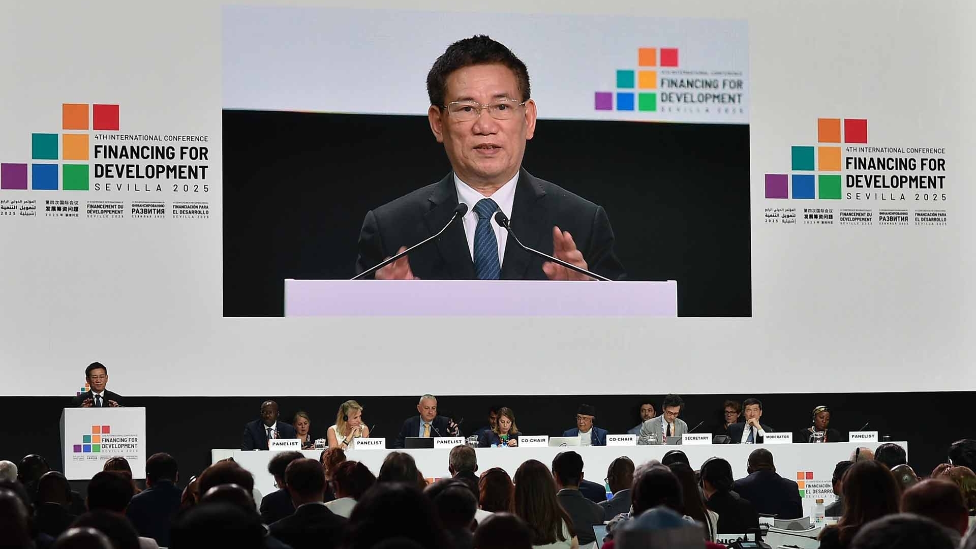 Deputy PM Ho Duc Phoc attends FfD4, calling for joint efforts to promote multilateralism