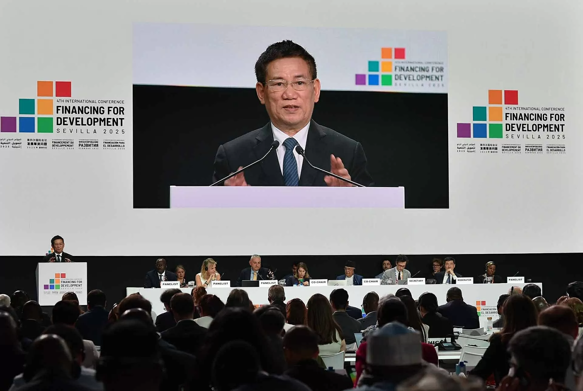 Deputy PM Ho Duc Phoc attends FfD4, calling for joint efforts to promote multilateralism