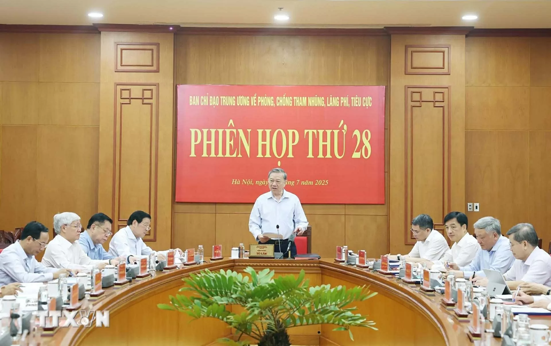 Party General Secretary To Lam stresses need to promptly detect, handle violations related to apparatus restructuring