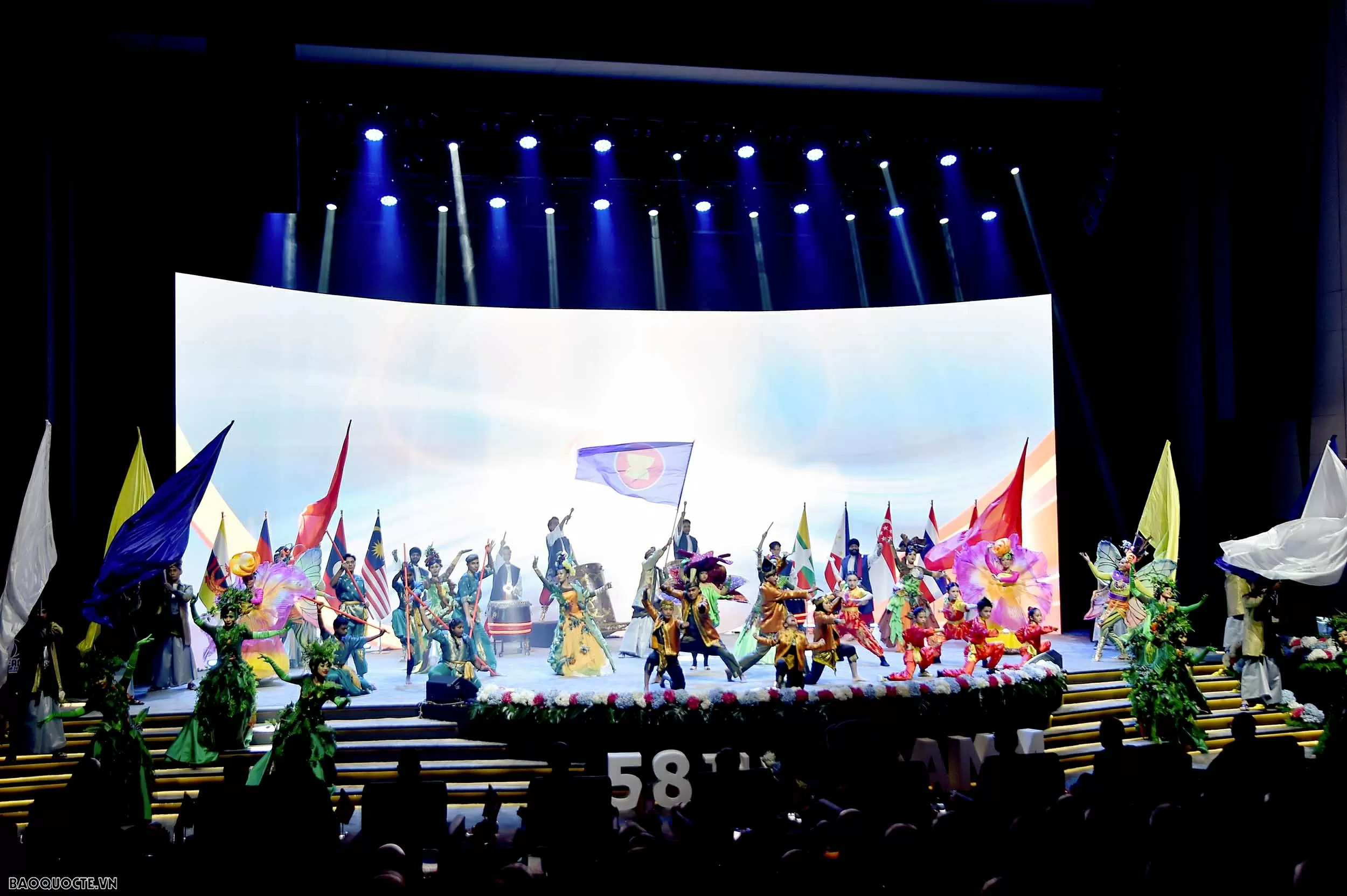 Communication on ASEAN: Uniting the people, promoting values