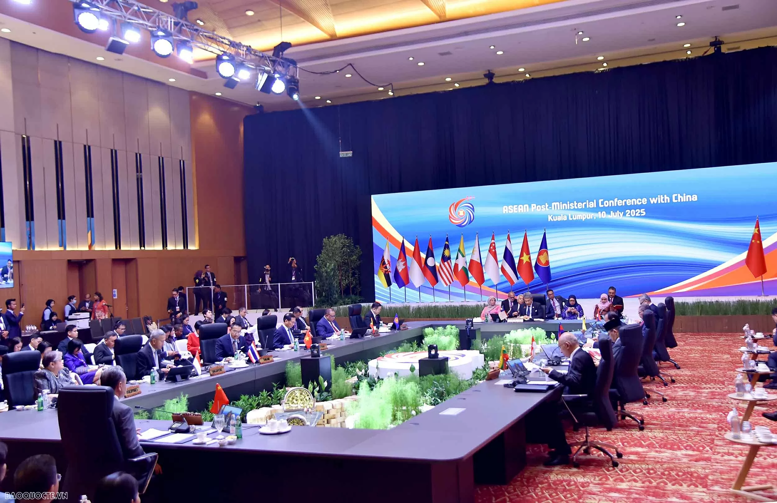 Deputy PM, FM Bui Thanh Son co-chairs ASEAN-New Zealand. attends other AMM-58 Foreign Ministers' Meetings Deputy PM, FM Bui Thanh Son co-chairs ASEAN-New Zealand. attends other AMM-58 Foreign Ministers' Meetings