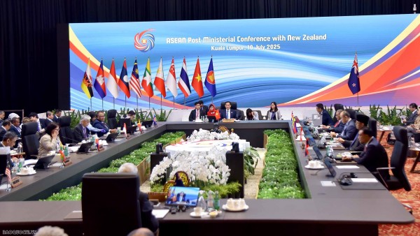 Deputy PM, FM Bui Thanh Son co-chairs ASEAN-New Zealand. attends other AMM-58 Foreign Ministers' Meetings