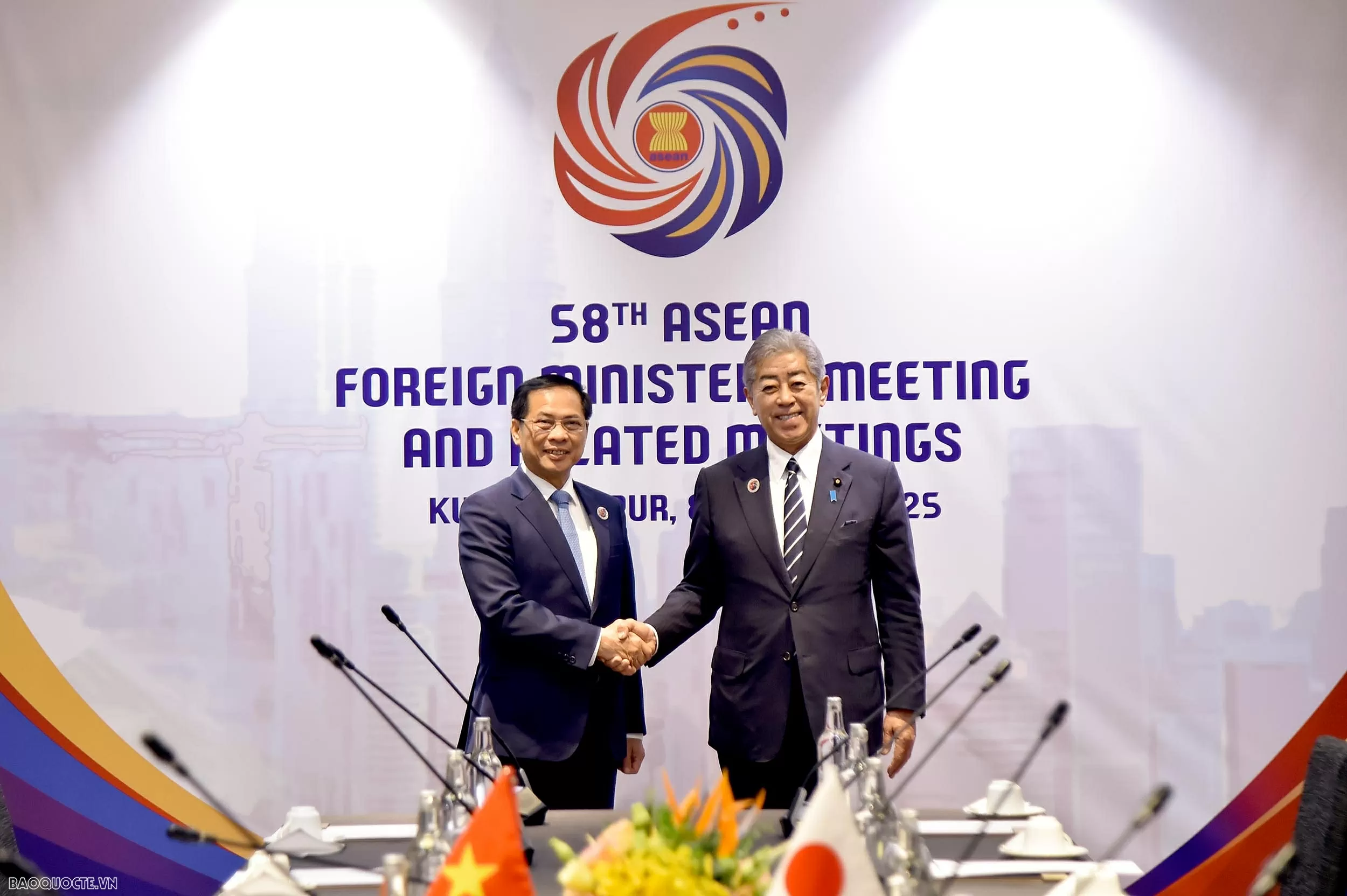 Deputy PM, FM Bui Thanh Son meets with Japanese, Swiss Foreign Ministers on AMM 58 occasion Deputy PM, FM Bui Thanh Son meets with Japanese, Swiss Foreign Ministers on AMM 58 occasion