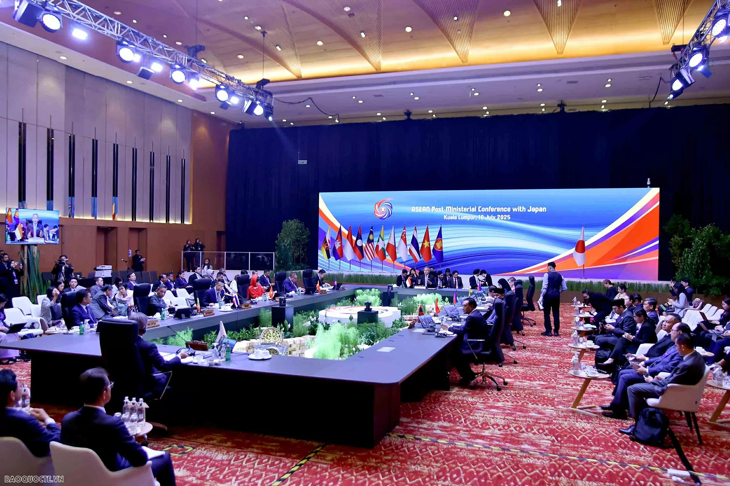 Deputy PM, FM Bui Thanh Son attends PMC+1, PMC+3 to deepen ASEAN's partnerships, to peace, stability, sustainable development Deputy PM, FM Bui Thanh Son attends PMC+1, PMC+3 to deepen ASEAN's partnerships, to peace, stability, sustainable development