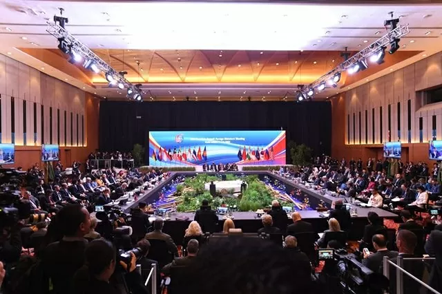 Deputy PM, FM Bui Thanh Son co-chaired ASEAN-UK, attends ASEAN-EU, EAS Foreign Ministers’ Meetings in Kuala Lumpur Deputy PM, FM Bui Thanh Son co-chaired ASEAN-UK, attends ASEAN-EU, EAS Foreign Ministers’ Meetings in Kuala Lumpur