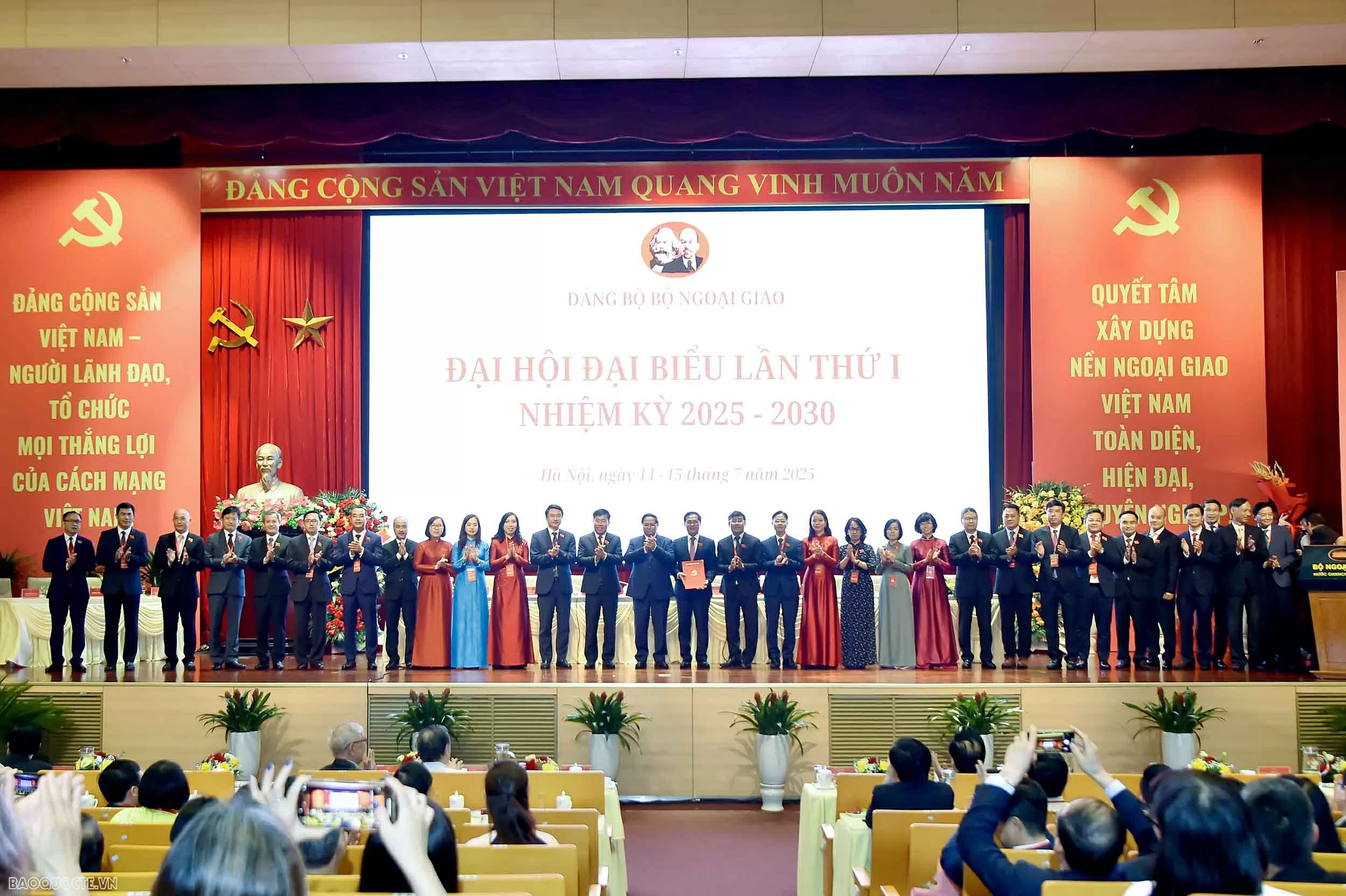 Prime Minister Pham Minh Chinh attends first Congress of Foreign Ministry’s Party Organization