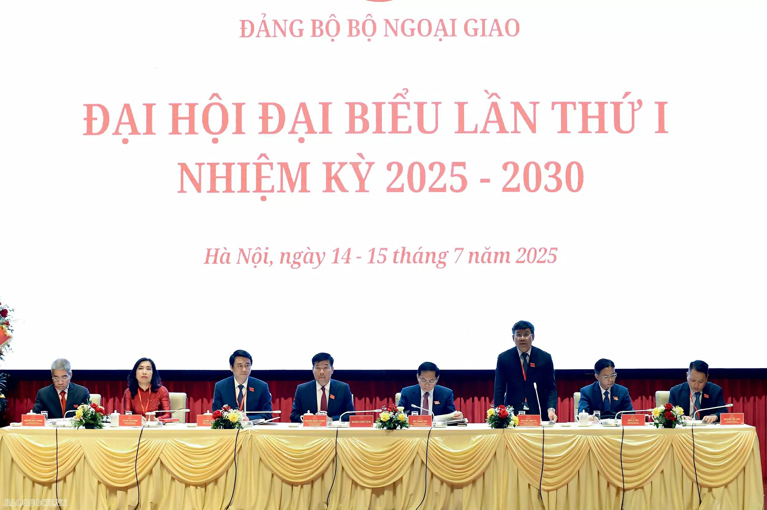 Prime Minister Pham Minh Chinh attends first Congress of Foreign Ministry’s Party Organization