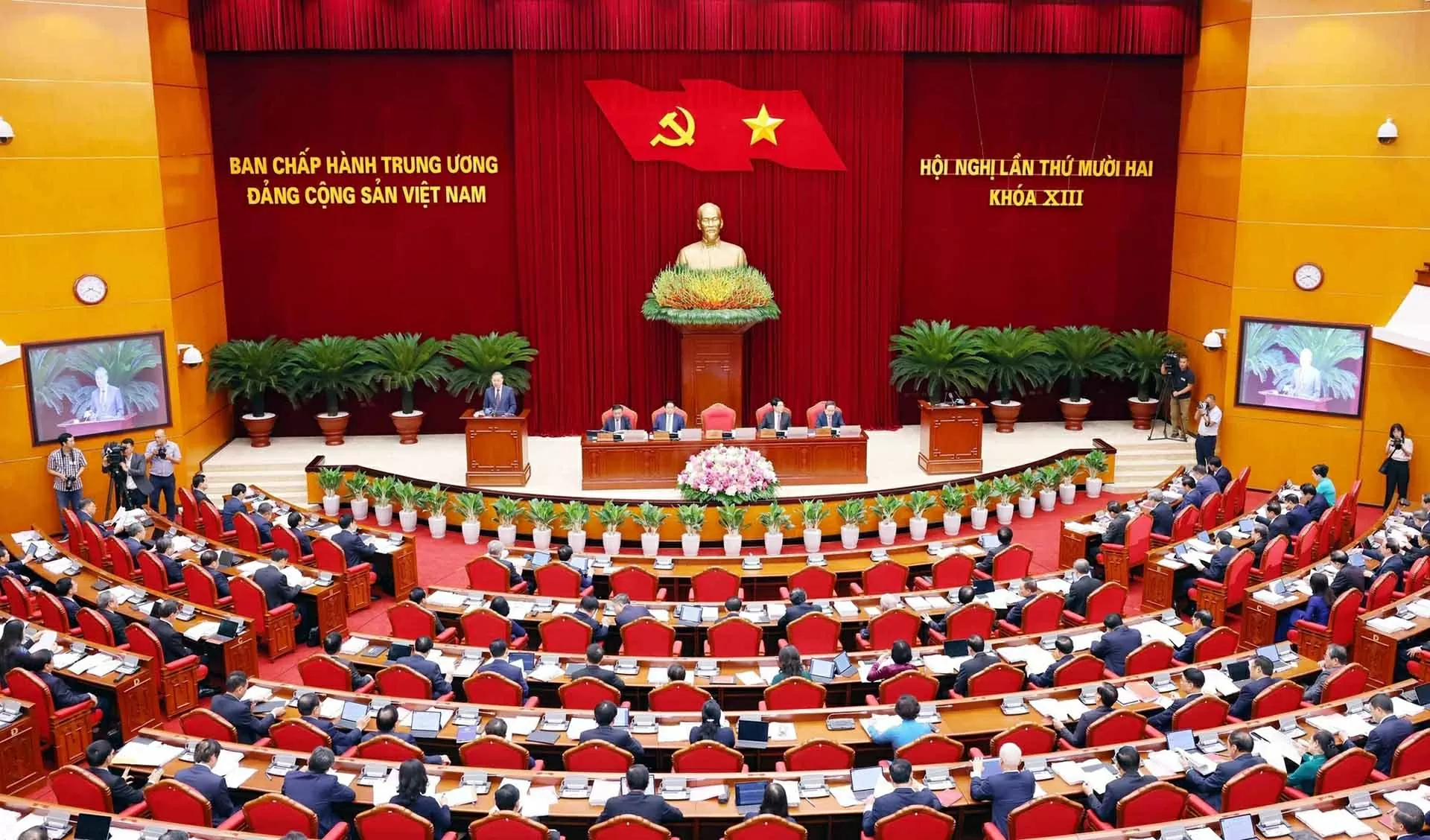 Party Central Committee convenes 12th plenum in Hanoi Party Central Committee convenes 12th plenum in Hanoi