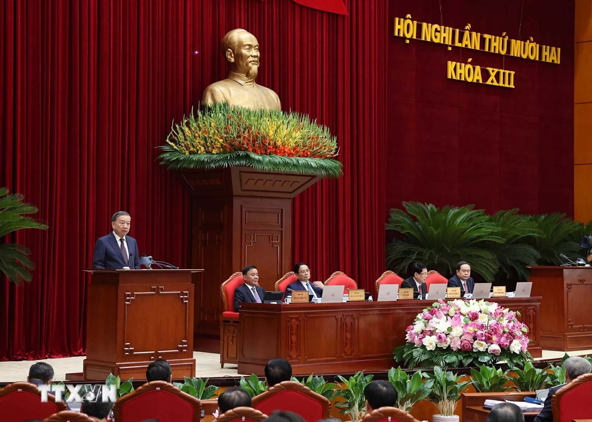 13th Party Central Committee convenes 12th plenum in Hanoi 13th Party Central Committee convenes 12th plenum in Hanoi