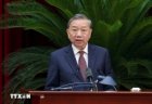 13th Party Central Committee wraps up 12th plenum