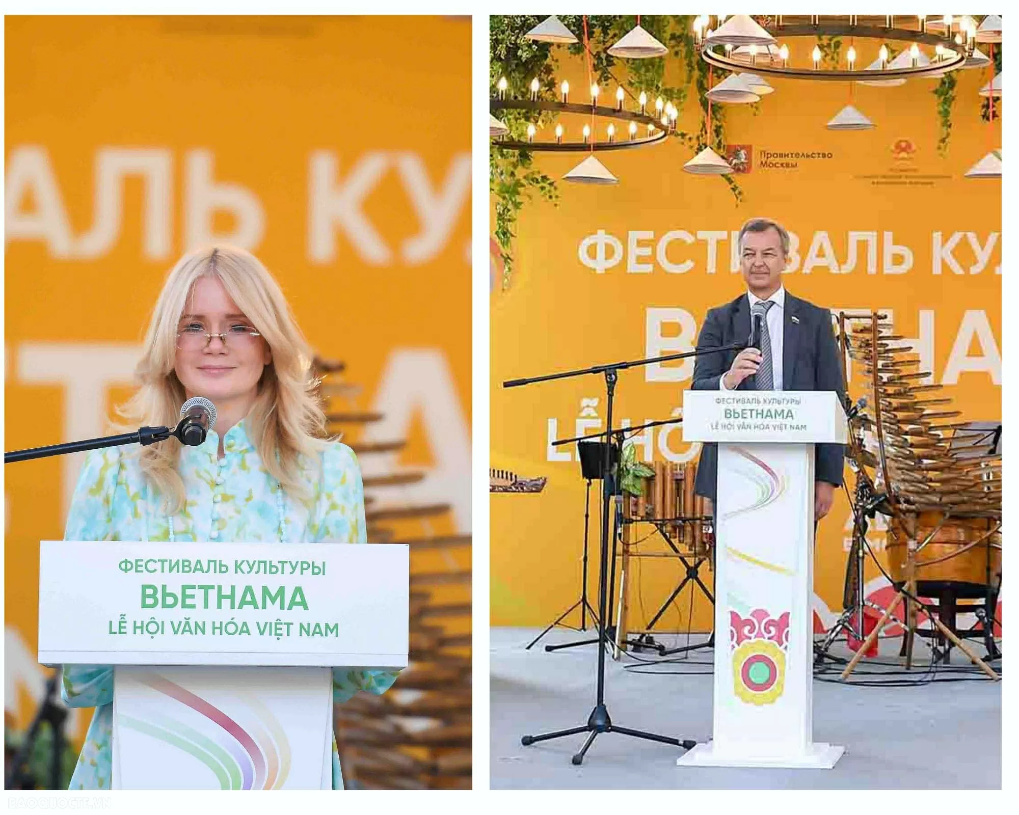Vietnamese Cultural Festival 2025: General Secretary’s Spouse, Russian friends enjoy water puppetry and Vietnamese coffee at Red Square Vietnamese Cultural Festival 2025: General Secretary’s Spouse, Russian friends enjoy water puppetry and Vietnamese coffee at Red Square