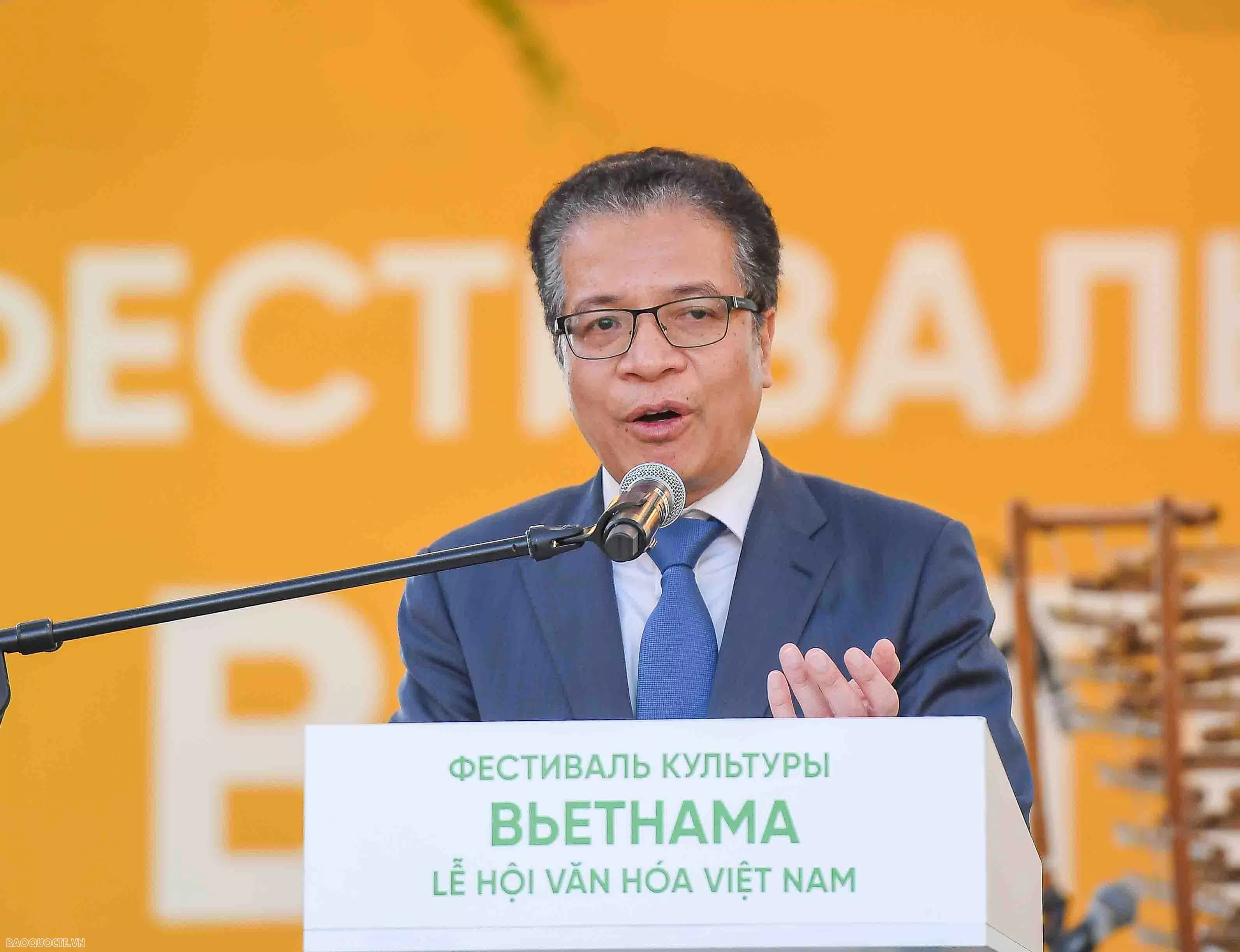 Vietnamese Cultural Festival 2025: General Secretary’s Spouse, Russian friends enjoy water puppetry and Vietnamese coffee at Red Square