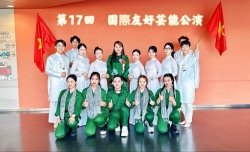 Vietnamese community participates in International Friendship Art Performance in Japan's Kansai