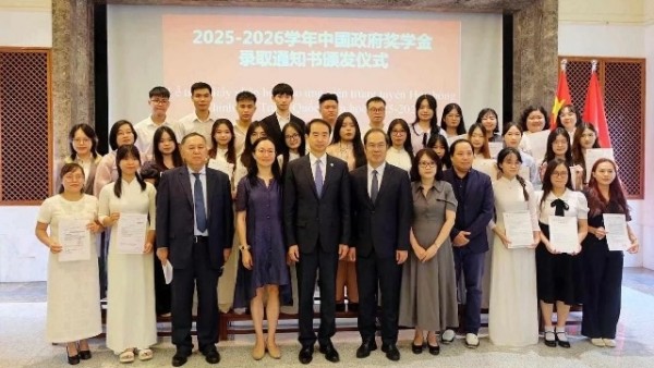 34 Vietnamese Students awarded Chinese Government Scholarships for 2025–2026 Academic Year