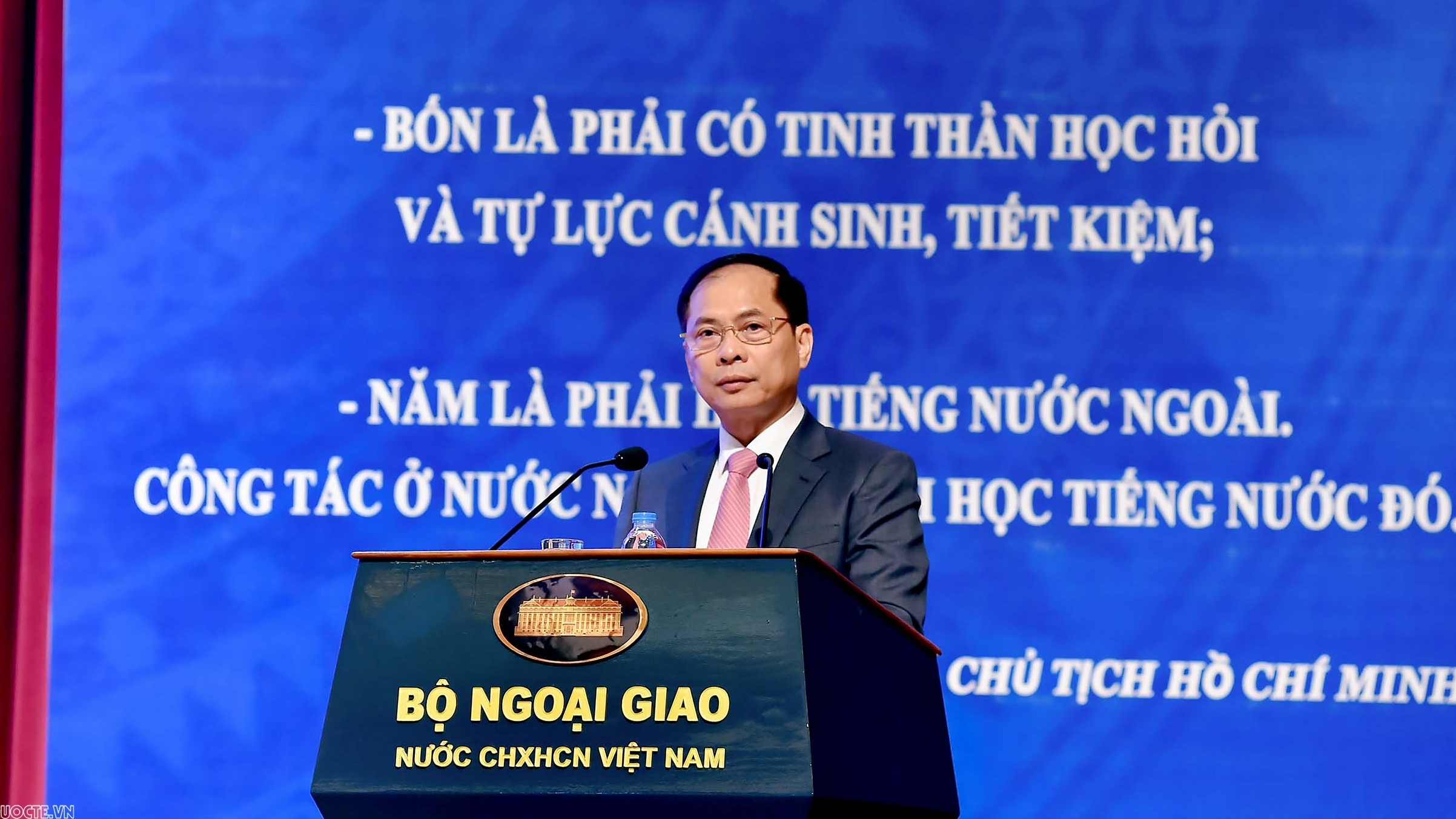 80 Years of Vietnamese Diplomacy: Learning from the Past, Aspiring to the Future, strengthening resolve for a new era