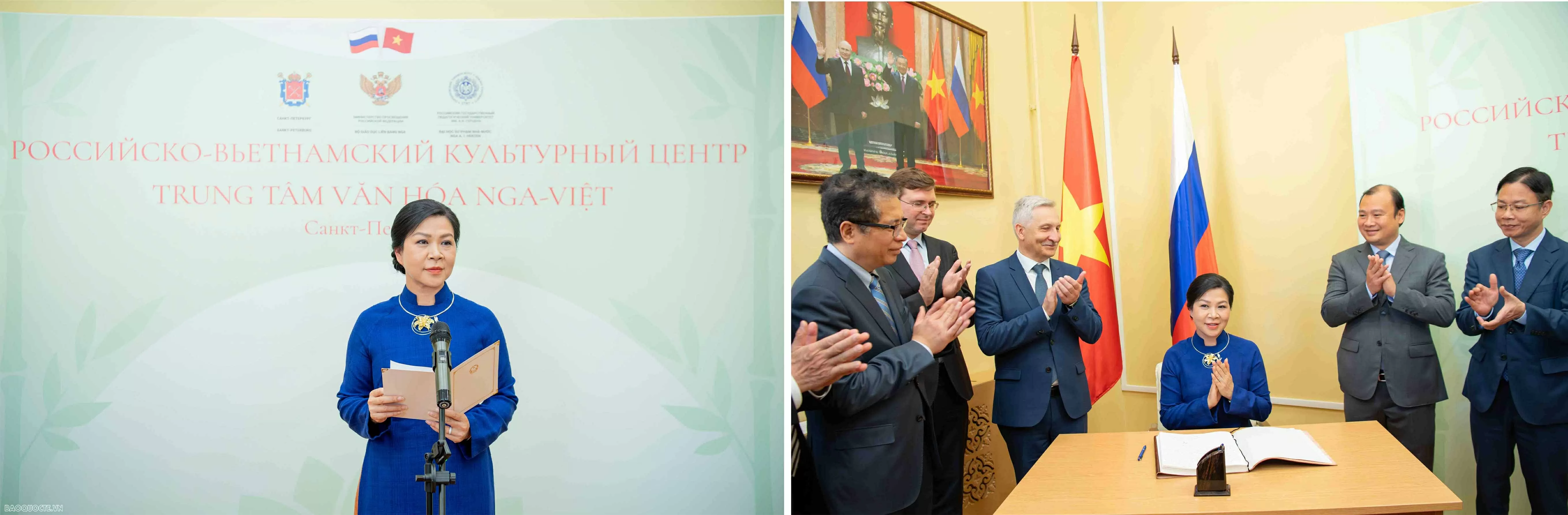 Inauguration of the Russia–Vietnam Cultural Centre: A Convergence of two rich heritages Inauguration of the Russia–Vietnam Cultural Centre: A Convergence of two rich heritages