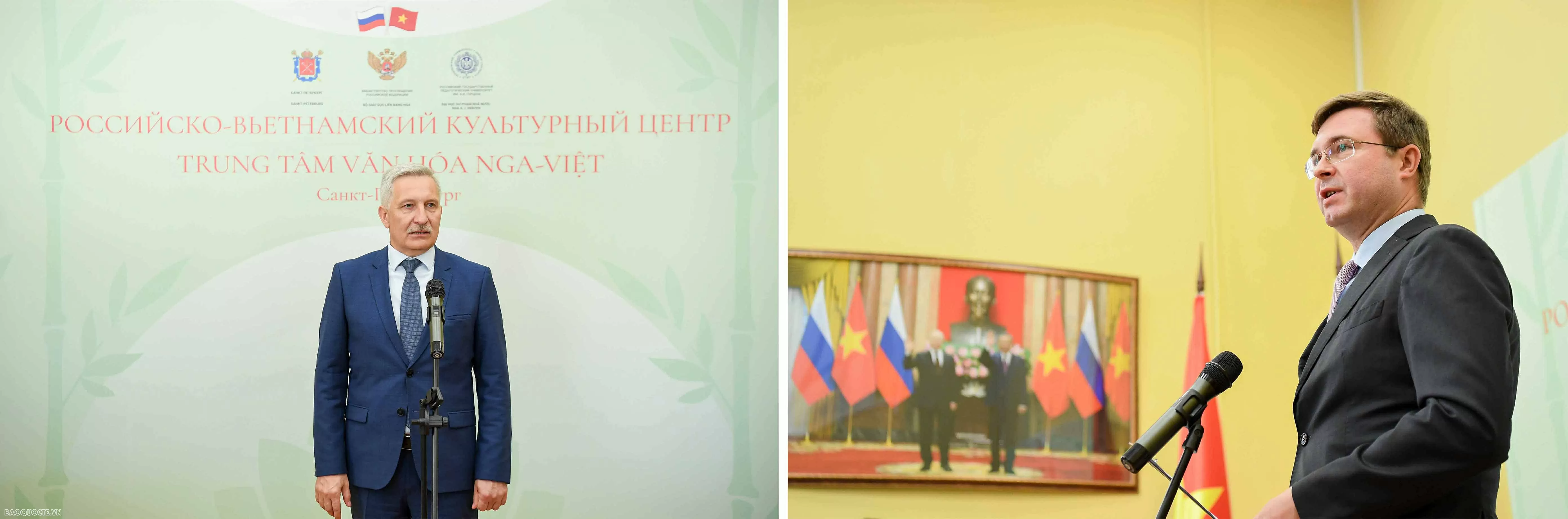 Inauguration of the Russia–Vietnam Cultural Centre: A Convergence of two rich heritages Inauguration of the Russia–Vietnam Cultural Centre: A Convergence of two rich heritages