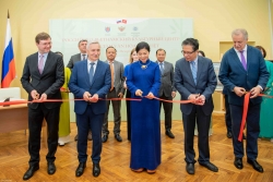 Inauguration of the Russia–Vietnam Cultural Centre: A Convergence of two rich and distinctive heritages