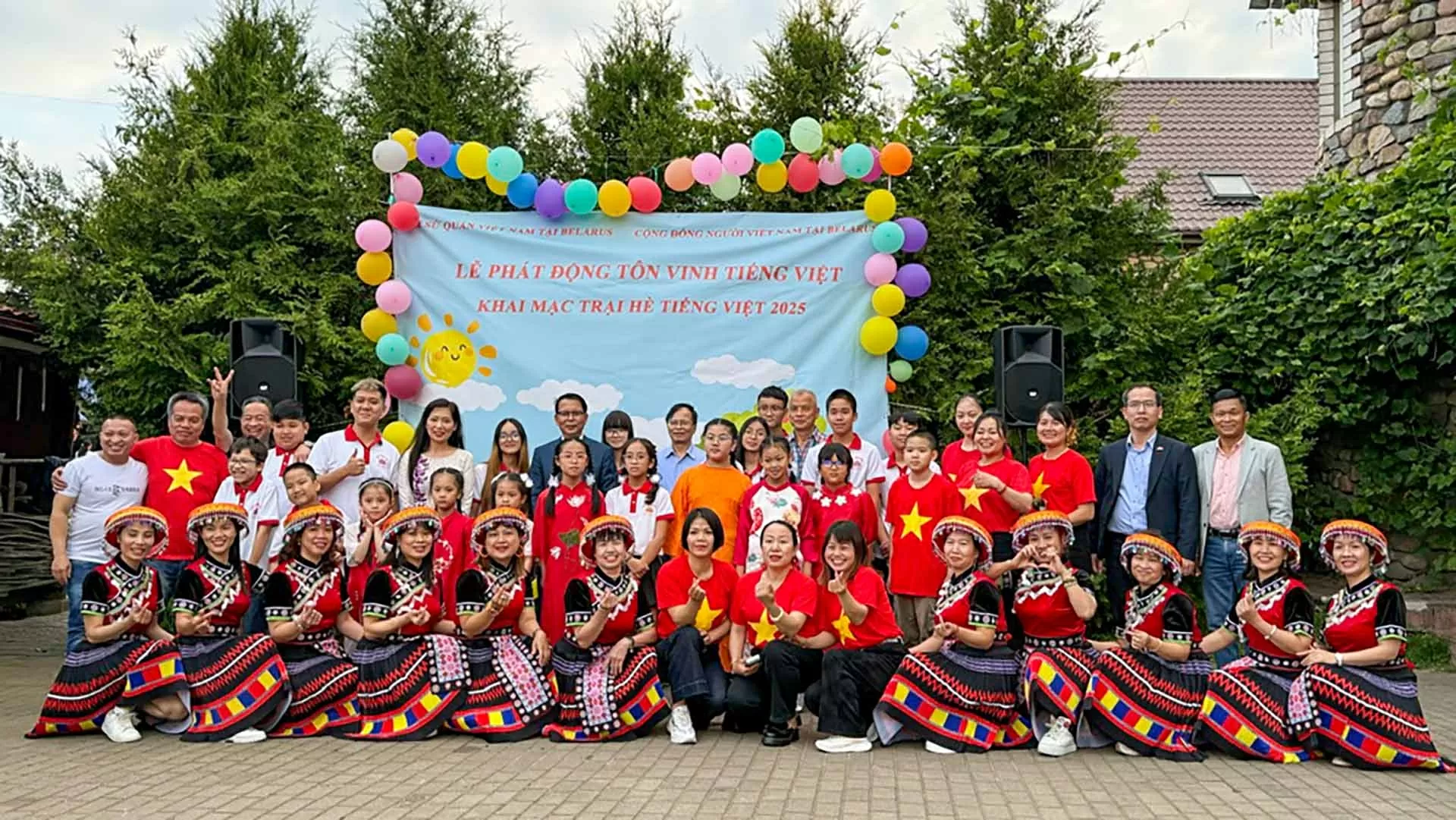 Vietnamese Community in Belarus: Opening of the 4th Vietnamese Language Summer Camp Vietnamese Community in Belarus: Opening of the 4th Vietnamese Language Summer Camp