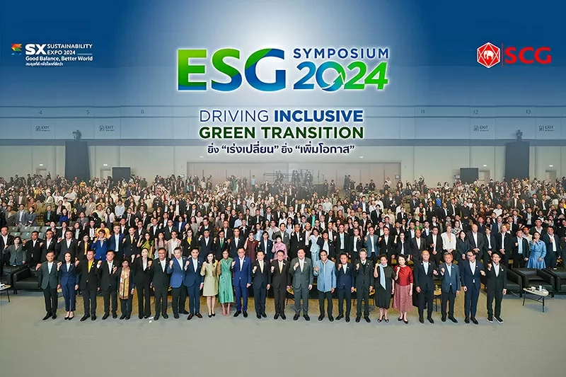 SCG drives growth hand-in-hand with social and environmental responsibility SCG drives growth hand-in-hand with social and environmental responsibility