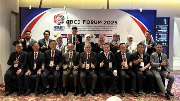 ASEAN advances digital transformation, sustainability at ABCD 2025
