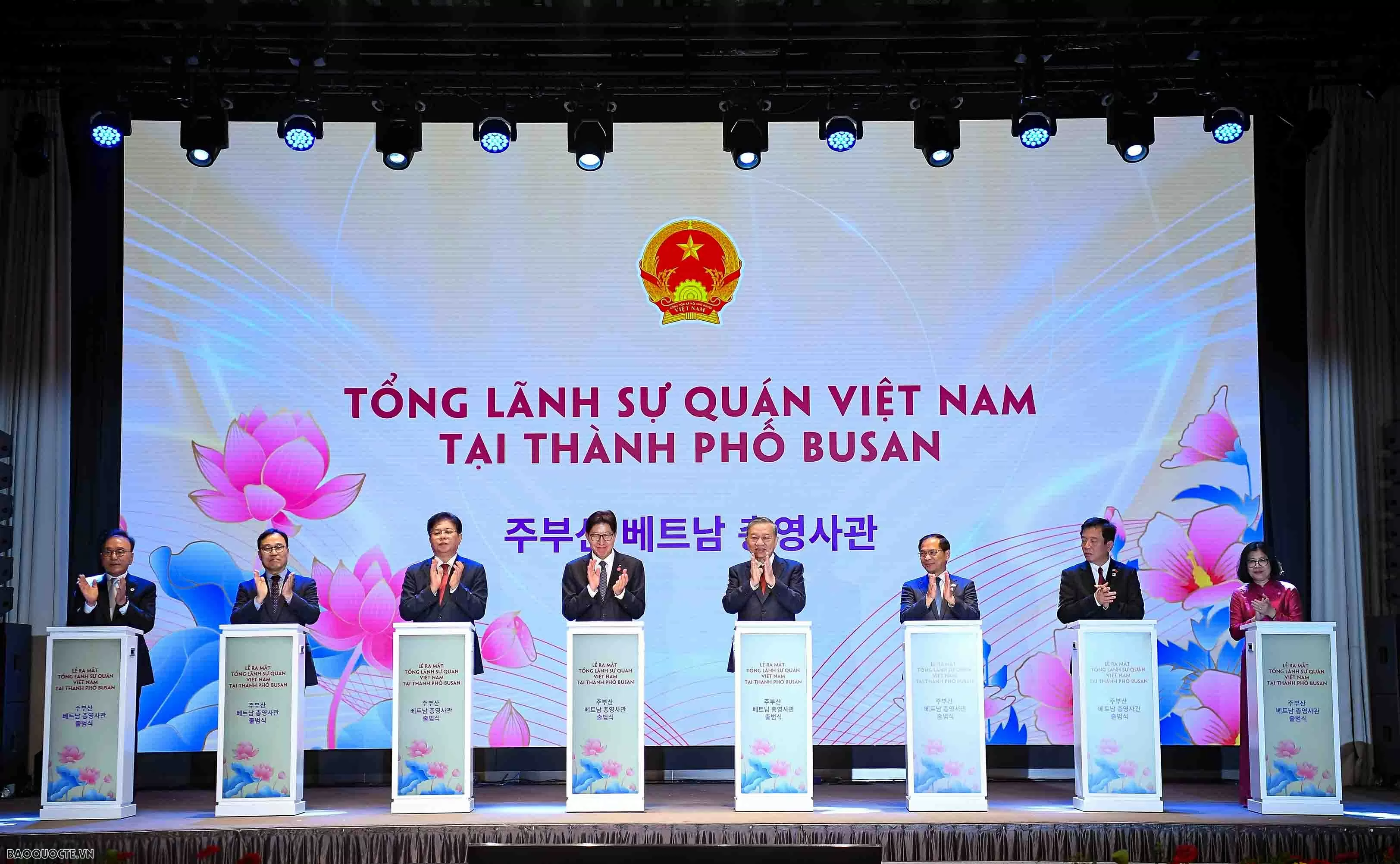 Deputy PM, FM Bui Thanh Son highlights outcomes of Party General Secretary To Lams state visit to RoK Deputy PM, FM Bui Thanh Son highlights outcomes of Party General Secretary To Lams state visit to RoK