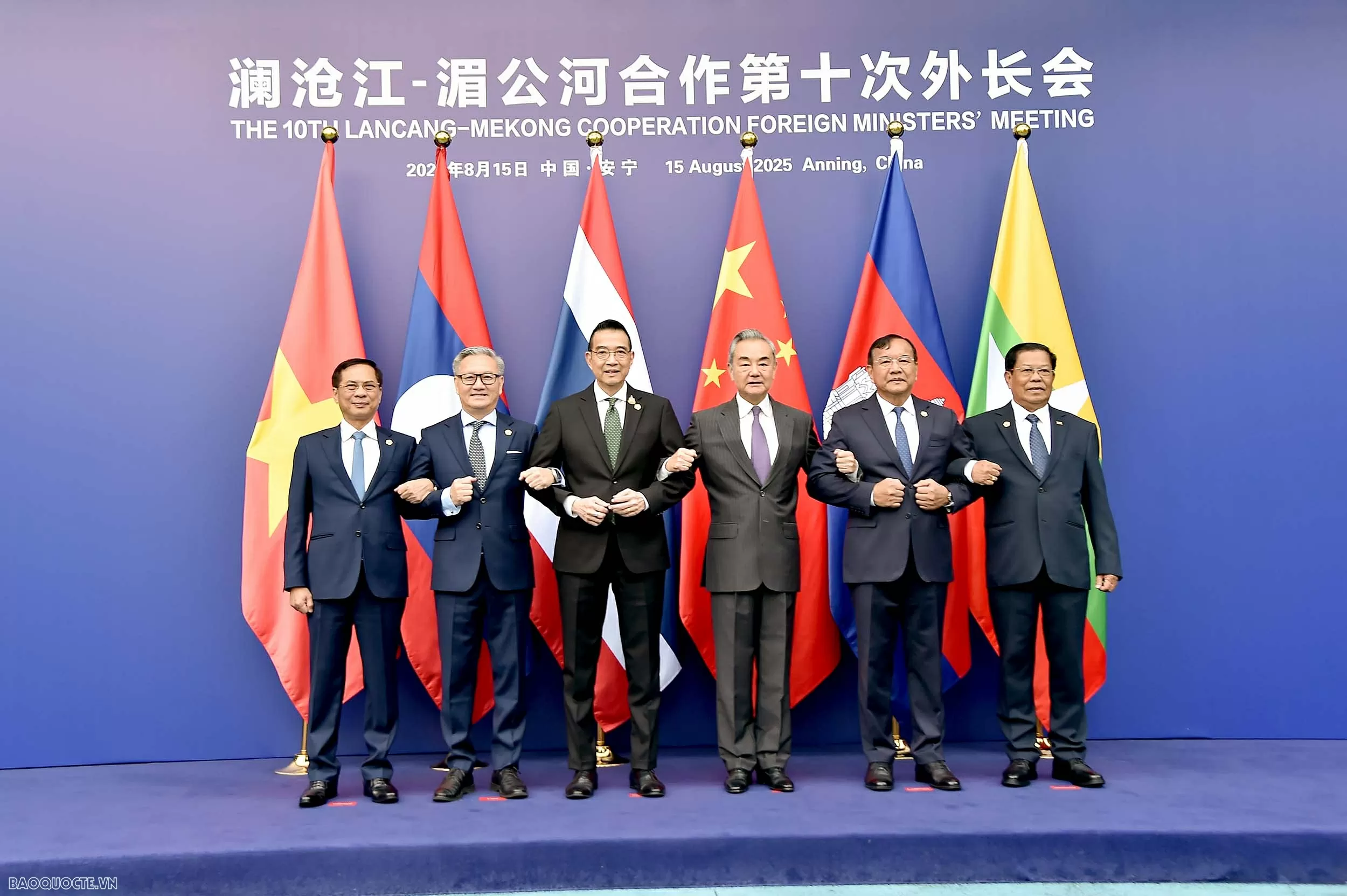 Deputy PM, FM Bui Thanh Son attends 10th MLC Foreign Ministers’ Meeting, urges stronger Mekong–Lancang cooperation
