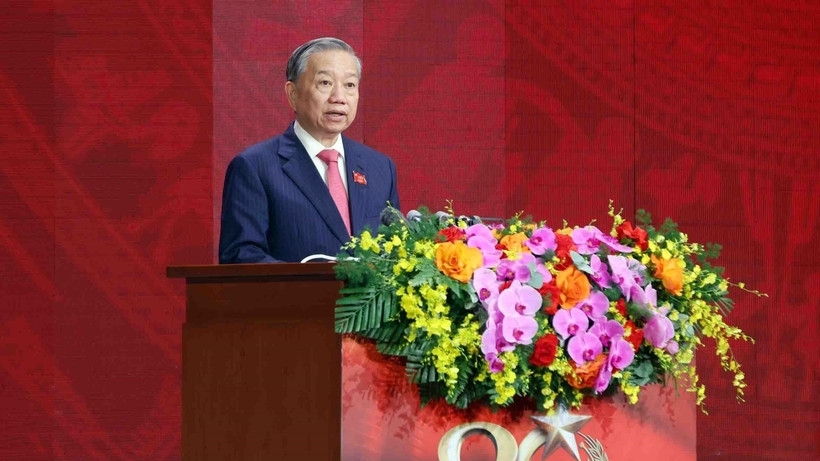 Party leader attends ceremony marking 80th anniversary of People's Public Security Forces