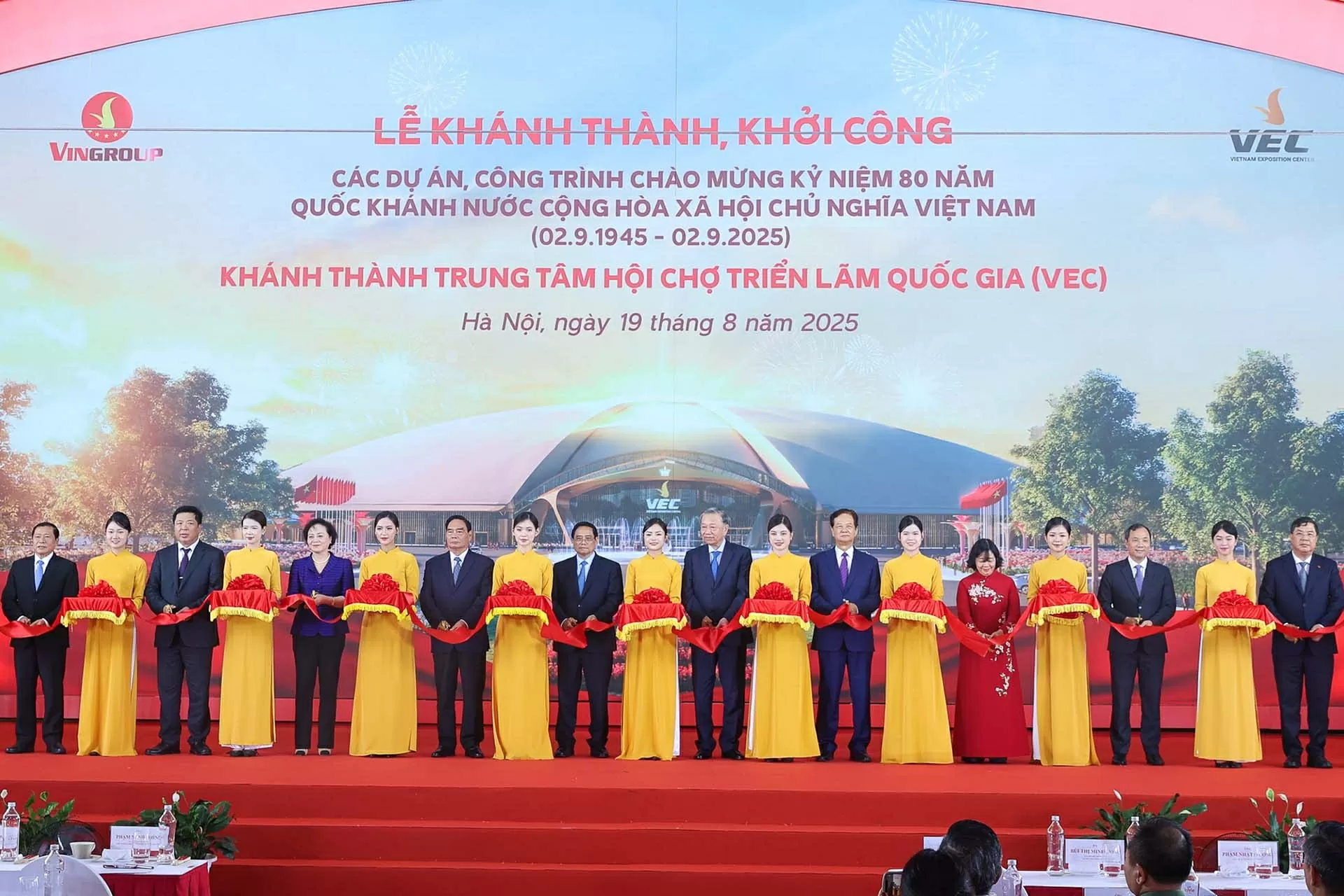 PM attends groundbreaking ceremony to generate momentum for special achievements