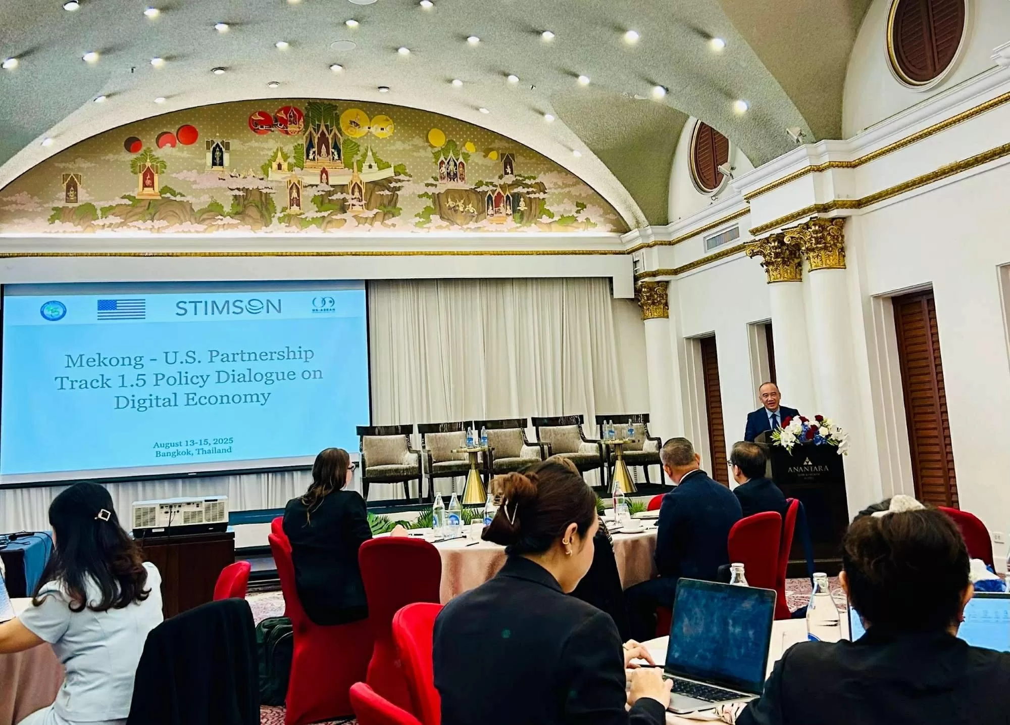 Mekong - U.S. Partnership: Advancing digital economy cooperation