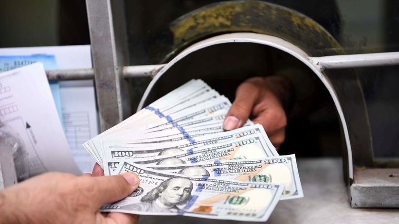 Reference exchange rate at 25,263 VND/USD, up 8 VND on August 20