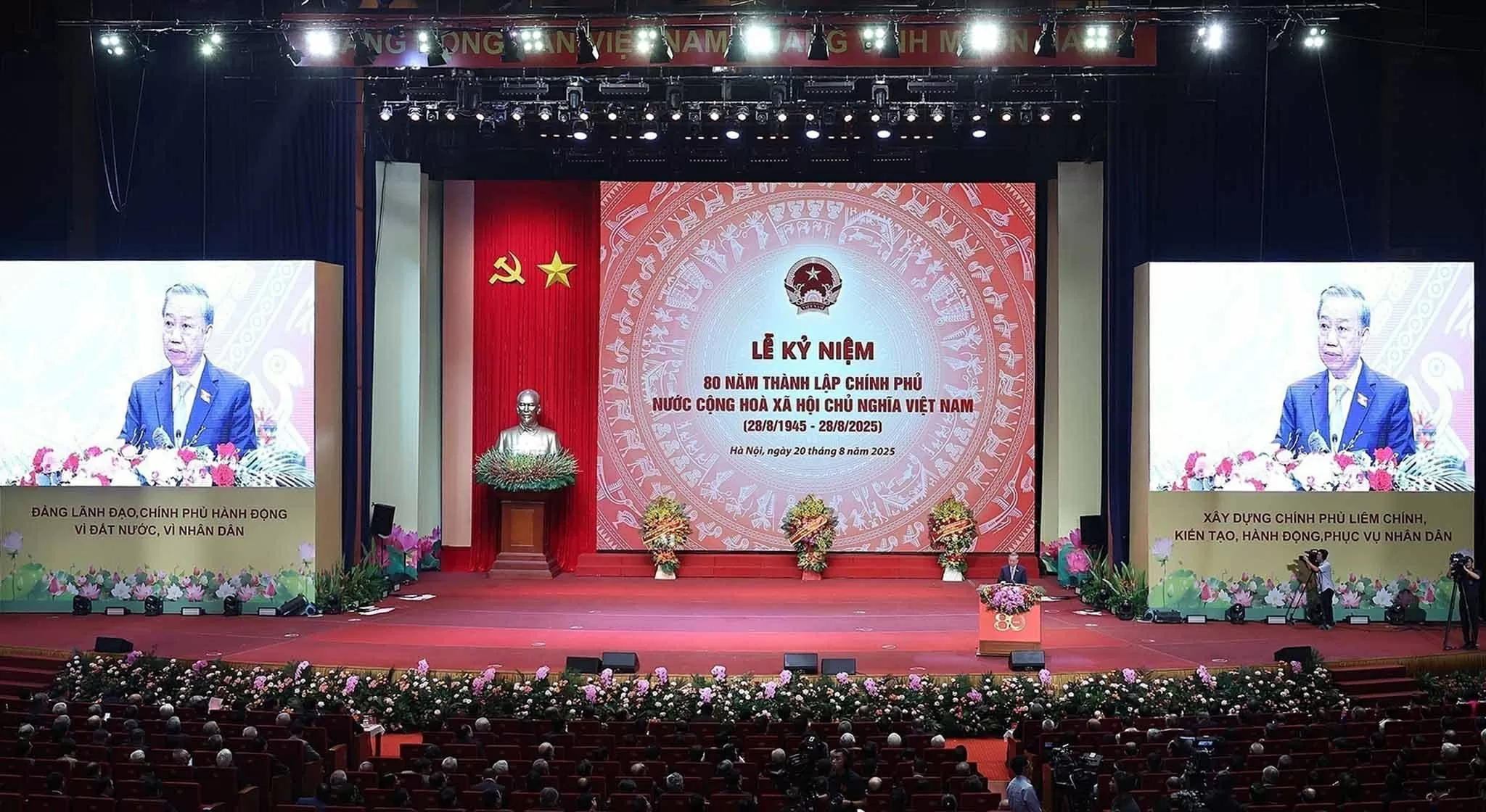 Party General Secretary To Lam attends ceremony to celebrate Government’s 80th founding anniversary Party General Secretary To Lam attends ceremony to celebrate Government’s 80th founding anniversary