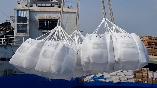 Vietnam's rice export set to surpass 8.2 million tonnes for this year