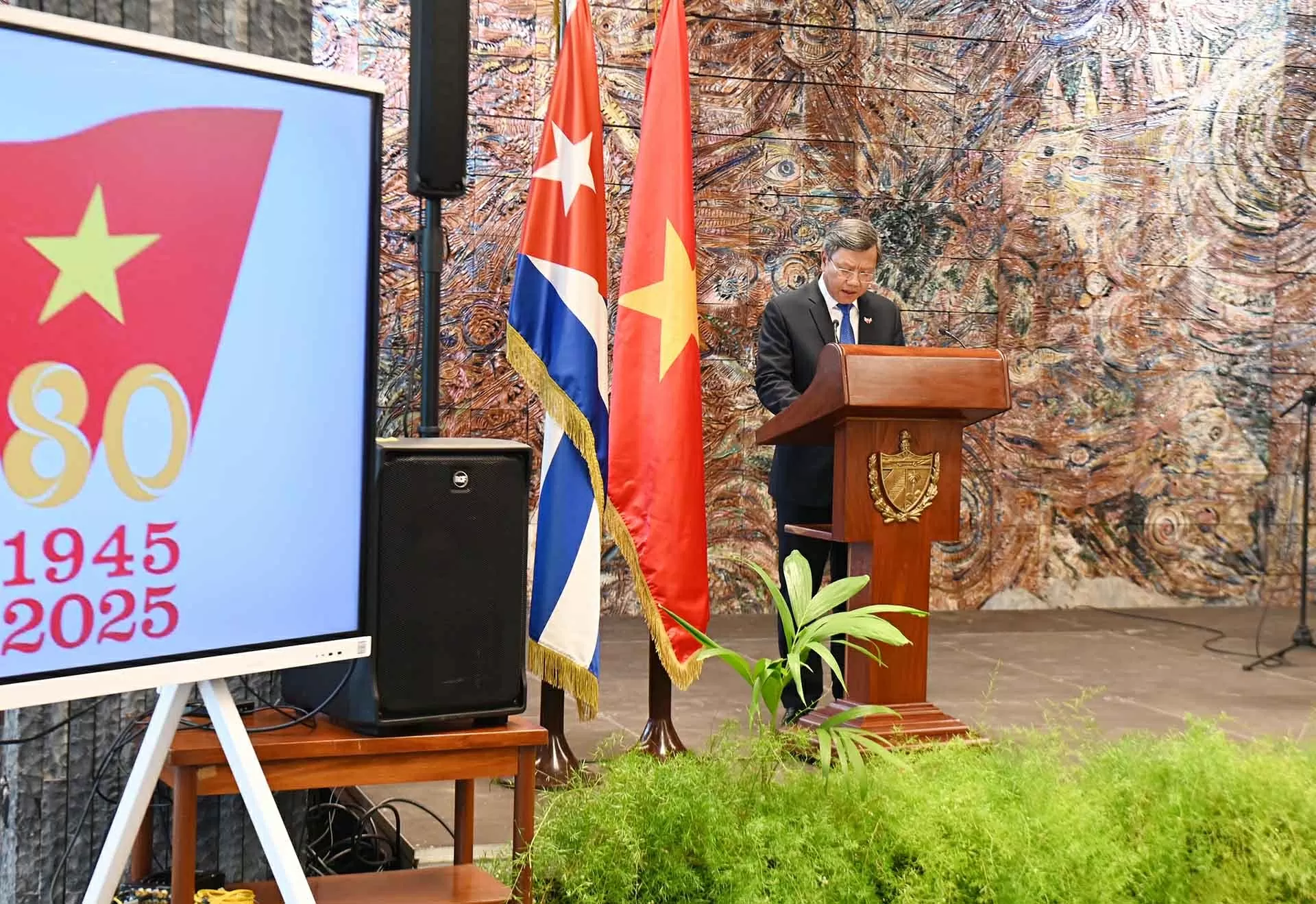 Celebrating 80 years of the August Revolution and National Day in Cuba: A vivid symbol of legendary solidarity Celebrating 80 years of the August Revolution and National Day in Cuba: A vivid symbol of legendary solidarity