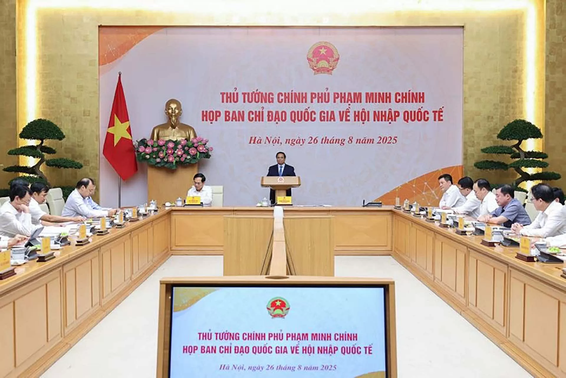 Prime Minister chairs a conference reviewing international integration work and setting future directions
