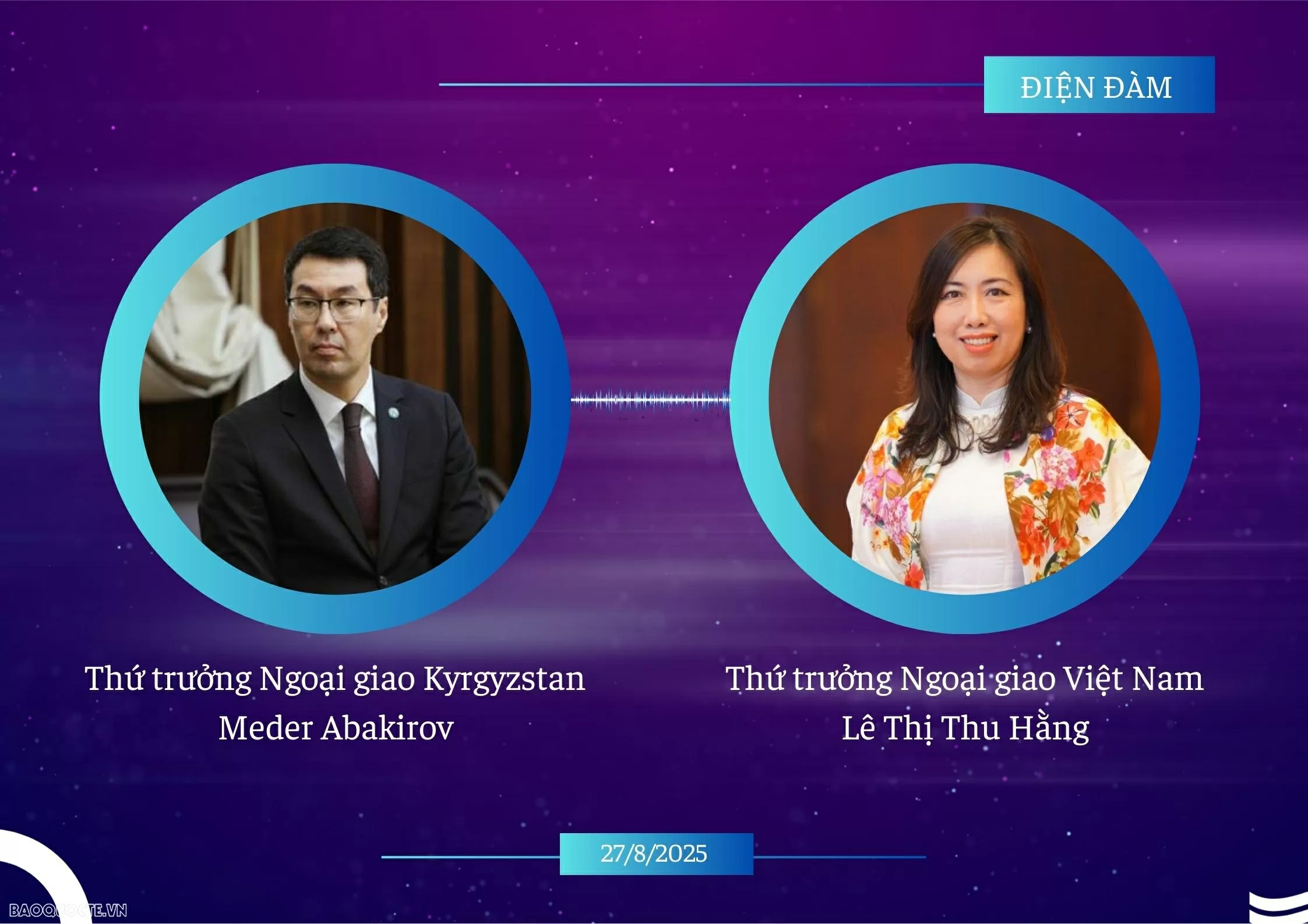 Deputy FM Le Thi Thu Hang holds phone talks with Kyrgyzstan counterpart Meder Abakirov